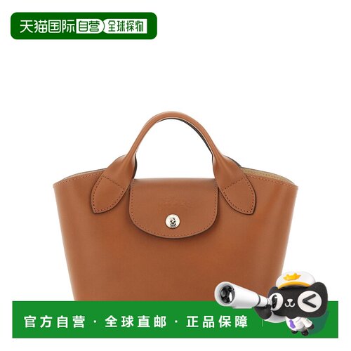 香港直邮LONGCHAMP 女士手提包 10319HFY504 CO 【付后1h可退】