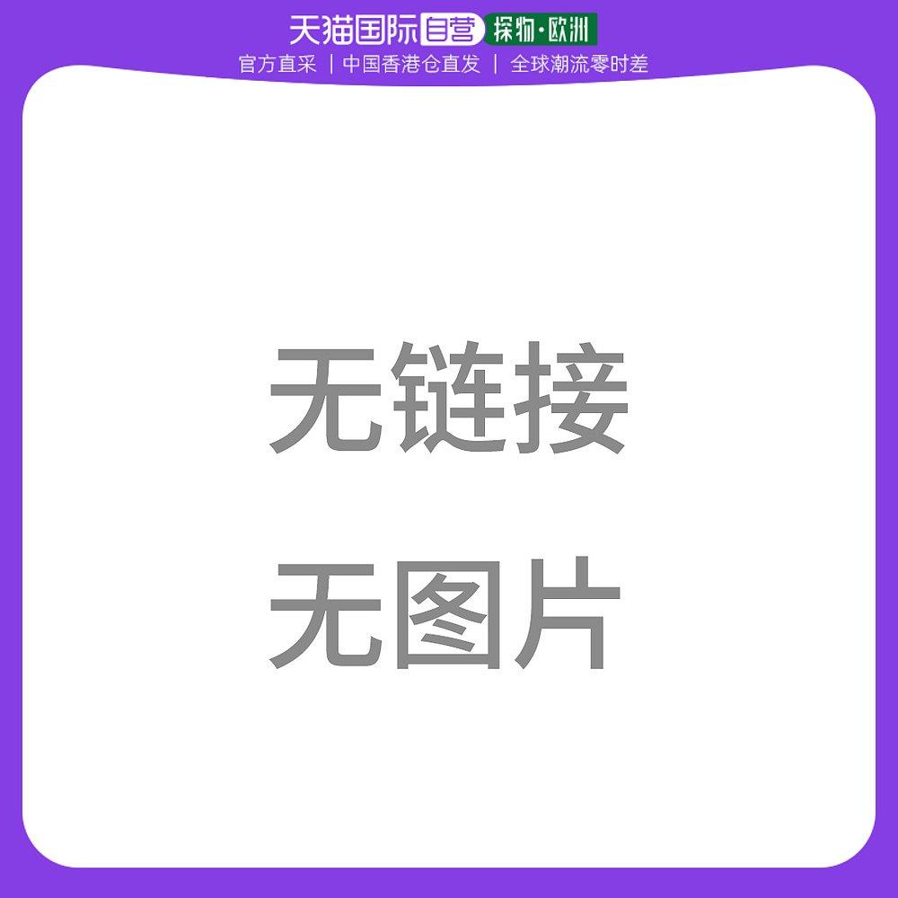 香港直邮msgm 女士白色字母logo短款棉质帽衫 2000mdm515-200000