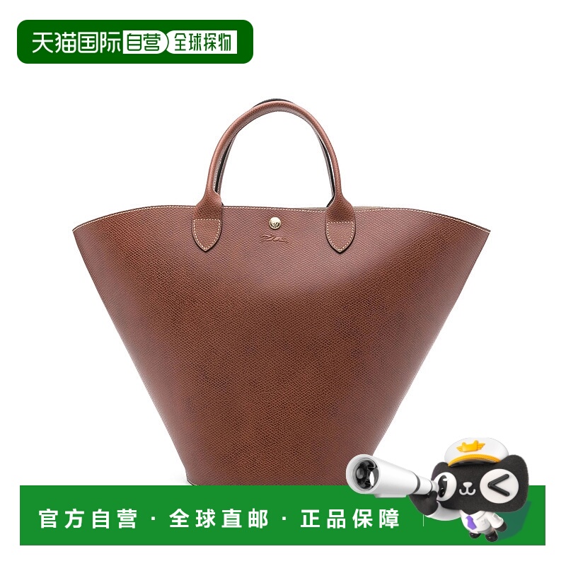 香港直邮LONGCHAMP 珑骧 女士 'XL Épure' Black Handbag with En