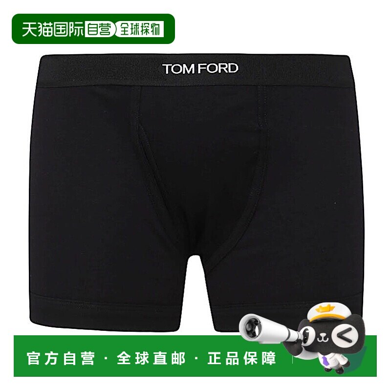 香港直邮Tom Ford 汤姆 福特 男士 黑色棉质平角内裤 T4LC3104000