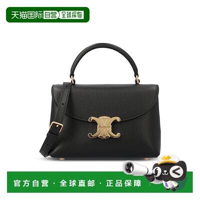 1h可退 香港直邮Celine 思琳 女士 TEEN NINO单肩包 118113FXK