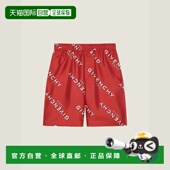 欧洲直邮GIVENCHY 600 纪梵希 1h可退 26春夏 BM51MT1673 男士 短