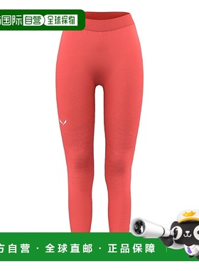 自营欧洲直邮Salewa沙乐华 Zebru Responsive 女款紧身裤休闲裤