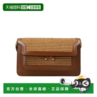 香港直邮Marni SBMP0124Q1P3860 Trunk手提包草编包单肩包