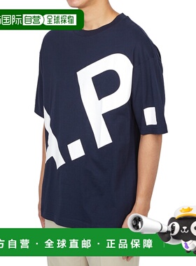 1h可退 香港直邮A.P.C. 男士 COFBT M26341 IAK 深海蓝T恤 COFBTM