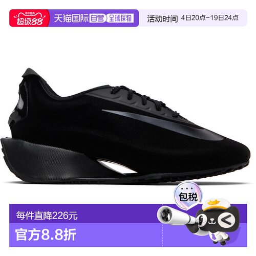 1h可退 香港直邮Nike 耐克 女士 黑色 First Sight Noir 运动鞋 H