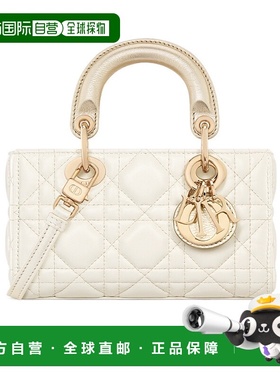 1h可退 香港直邮Dior Lady D-Joy 迷你手袋 S0910OQDC手提包