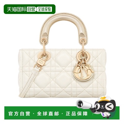 1h可退 香港直邮Dior Lady D-Joy 迷你手袋 S0910OQDC手提包