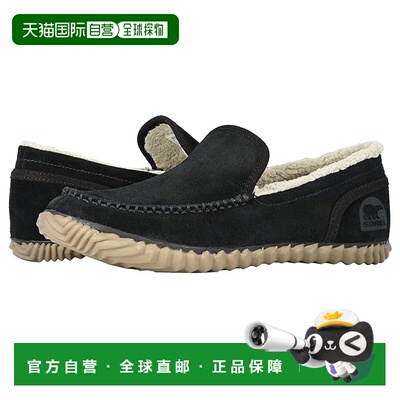1h可退 香港直邮Sorel 冰熊 男士 Dude Moc™ 乐福鞋 black黑色 舒