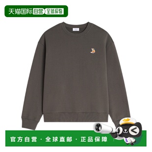 欧洲直邮maison kitsune 男士 帽衫运动夹克衫