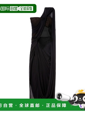 香港直邮Stella McCartney 连衣裙 不对称长裙6A05283DU251