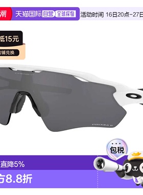 欧洲直邮OAKLEY Radar EV Path Prizm 偏光太阳镜