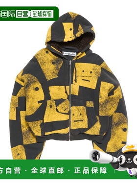 1h可退 香港直邮Acne Studios 长袖连帽卫衣 CI0213