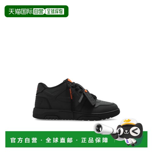 1h可退 香港直邮OFF-WHITE 男士运动鞋 OMIA189S26MAT0011020 SS2