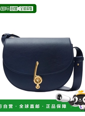 香港直邮Burberry 小号 Bridle 包手提包斜挎包单肩包 81156491