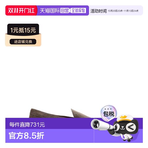 香港直邮TOD'S 托德斯 男士 乐福鞋 XXM78L0AJ30R【付后1h可退】
