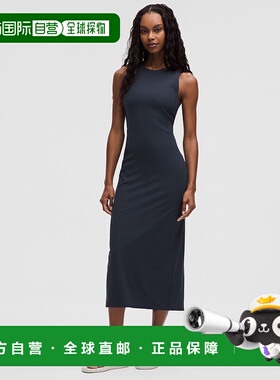 自营1h可退 欧洲直邮LULULEMON露露乐檬 All Aligned中长罗纹连衣