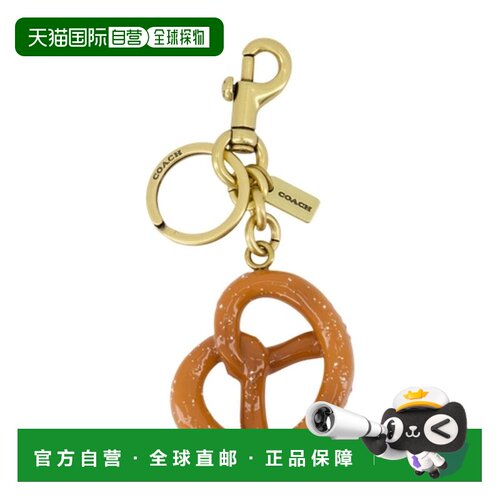 1h可退香港直邮Coach 蔻驰 女士 PRETZEL 小号钥匙圈 CY398扣环