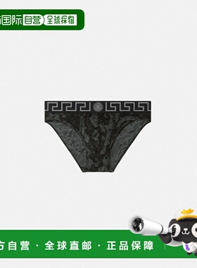 1h可退 欧洲直邮VERSACE 范思哲 26春夏 1001383-1A11188_5B050