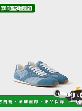 1h可退 欧洲直邮PRADA 普拉达 26春夏 1E152O_D7C_F0637_F_D020