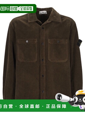 香港直邮Stone Island 纽扣衬衫夹克 K2S151200012S0212