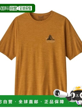 自营欧洲直邮PATAGONIA CAP COOL DAILY男士棕黄色再生聚酯短袖T