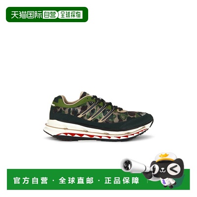 香港直邮Adidas 男士 x Bape Hrmy 运动鞋 KJ8850