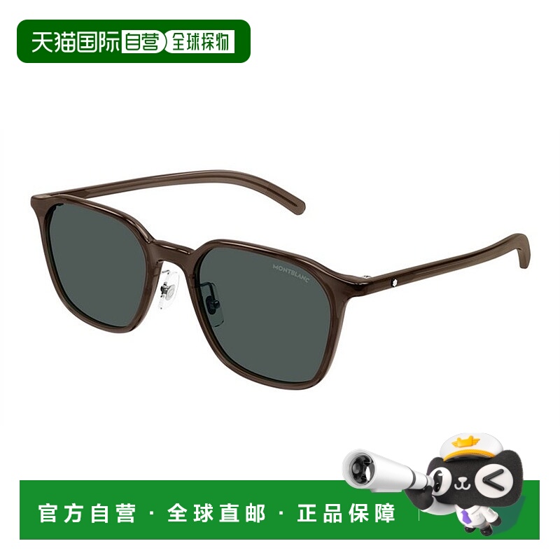 1h可退 欧洲直邮montblanc 男士 护目镜