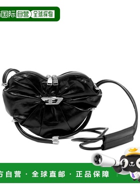 香港直邮26SS Scrunch-D 心形单肩包 Women