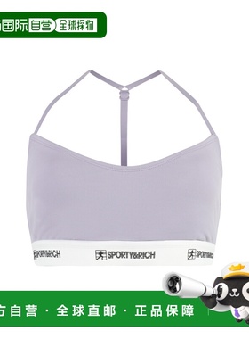 1h可退 香港直邮SPORTY & RICH 女士 徽标运动背心上衣 BR831LILI