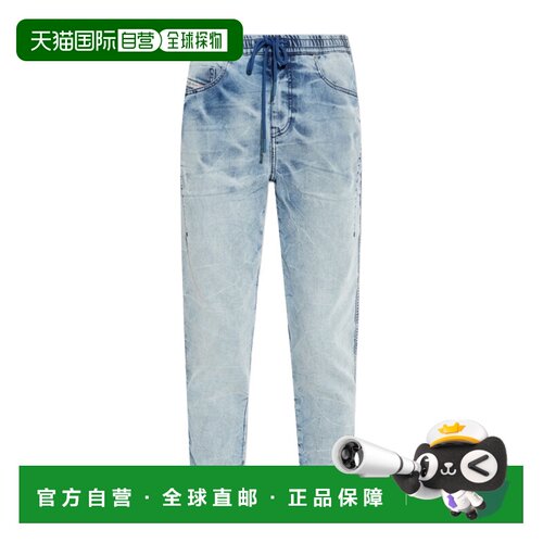 香港直邮DIESEL 女士牛仔裤 A11878068PK01 SS2025 支付后1h可退