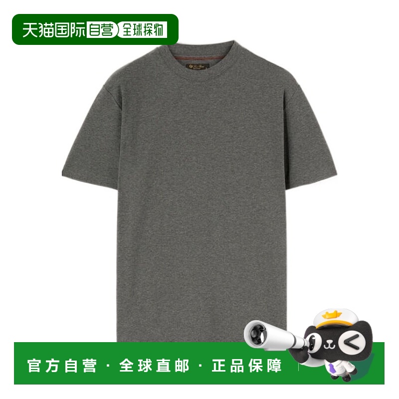 香港直邮Loro Piana 圆领T恤 FAM8924