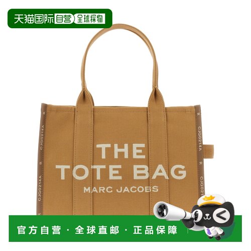 香港直邮Marc Jacobs 马克 雅可布 女士 BORSA THE 提花大号手提