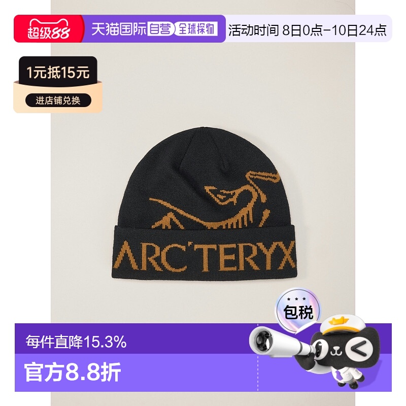 1h可退 欧洲直邮Arc'teryx始祖鸟 BIRD WORD徽标绒线帽男女同款