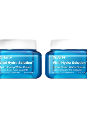 欧洲直邮Dr.Jart+蒂佳婷活力水润丰盈面霜 50mlx2保湿补水强化屏