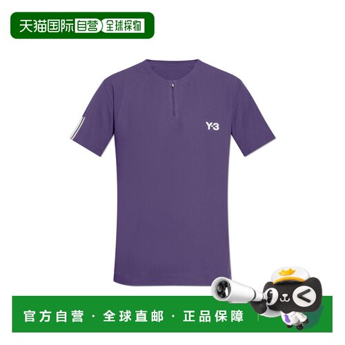1h可退 香港直邮Y-3 男士运动裤 JN29920AURPLU SS2026 紫色 T-sh