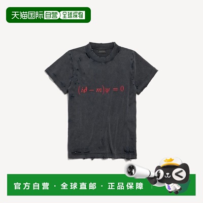 欧洲直邮女款 Dirac Equation 修身版T恤（黑色做旧/红色）短袖