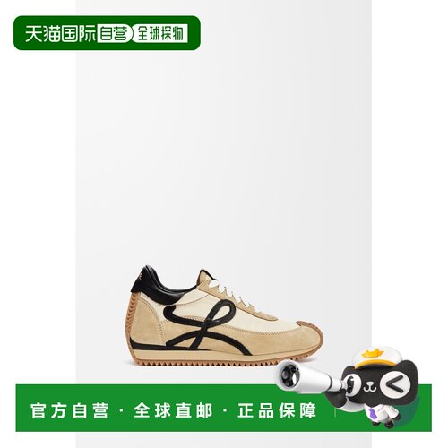 自营欧洲直邮Loewe罗意威 Flow Runner 2.0女士尼【付后1h可退】