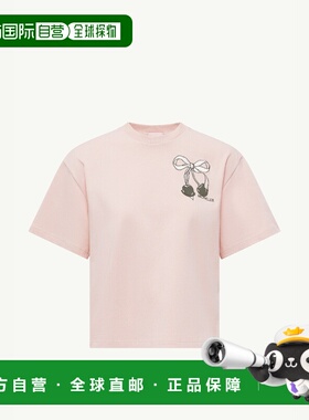 1h可退 欧洲直邮MONCLER 盟可睐 26春夏 K20938C0001189AUG519 女