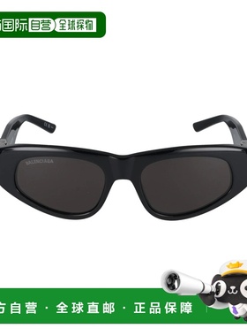 欧洲直邮balenciaga 女士 太阳镜巴黎世家正品百搭显脸小高级感