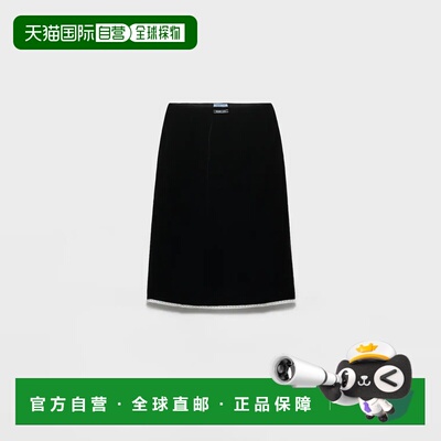 1h可退 欧洲直邮PRADA 普拉达 26春夏 SG6172_178Y_F0002_S_OOO