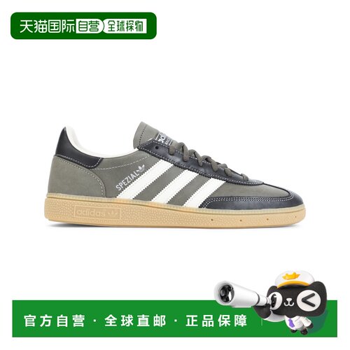 香港直邮ADIDAS ORIGINALS 男士运动鞋 KJ7417BRANC支付后1h可退