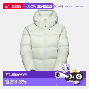 自营欧洲直邮Mammut Glacier Glow IN 女士连帽夹克猛犸象羽绒服