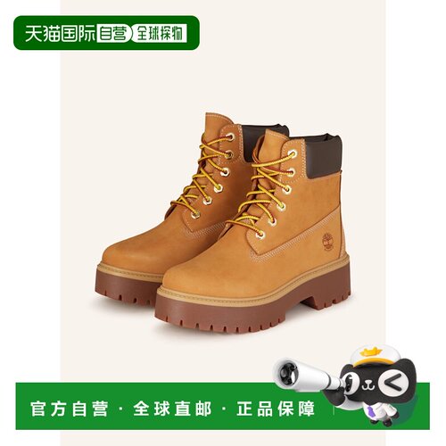 1h可退 欧洲直邮Timberland 女士户外登山鞋 100283651815000 CO