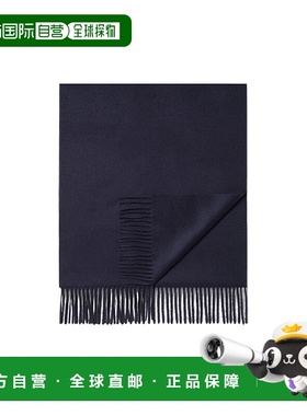 香港直邮Zegna Oasi 羊绒围巾 E7L41SA826N