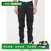 1h可退 BH1MH016CD960PA 休闲裤 BALMAIN 男士