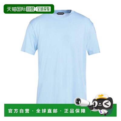 1h可退 香港直邮Tom Ford 汤姆 福特 男士 T恤 blue蓝色 舒适时尚