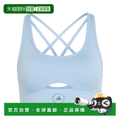 1h可退 香港直邮ADIDAS BY STELLA MCCARTNEY 女士运动文胸 JY818