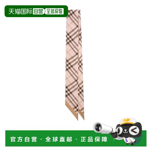 1h可退 香港直邮BURBERRY/博柏利 女士 窄款撞色格纹丝巾 26FW