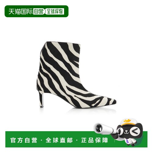 1h可退 香港直邮KHAITE 女士 Ona 小牛毛短靴 colorful花色 舒适